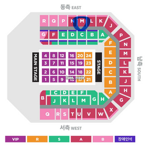 아이유 콘서트 22일 일요일 막콘 A석 M구역 양도