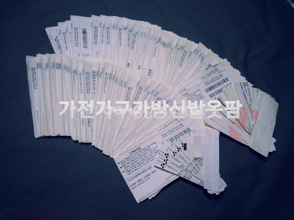 새제품 세미 부츠컷 청바지 워싱데님 28 나팔바지--8