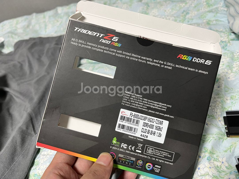 ddr5 6000 cl32 지스킬 argb 메모리 램--3