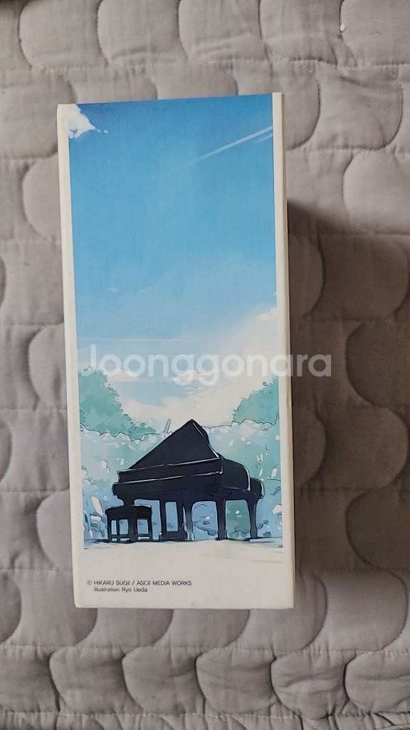 안녕 피아노 소나타 라노벨 박스 세트--2