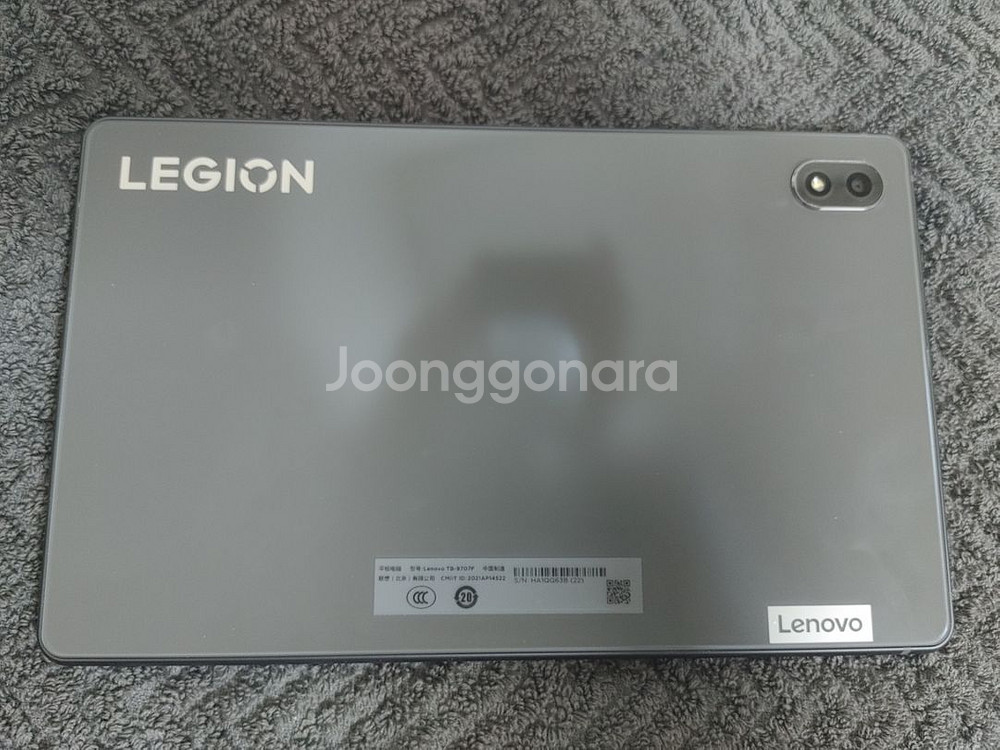 레노버 Y700 1세대 12g 256g 20만원 내수롬--2