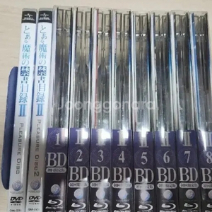 어떤 마술의 금서목록 블루레이 BD DVD 어마금