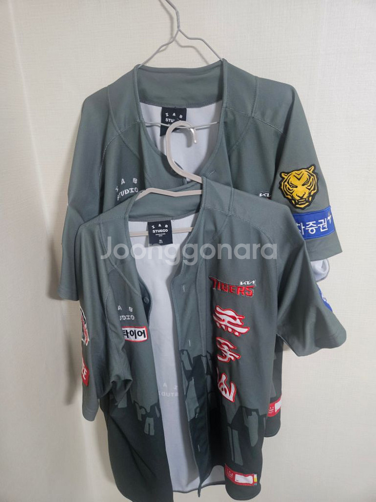 기아타이거즈 2024 무등산 유니폼 (판매완료)--1