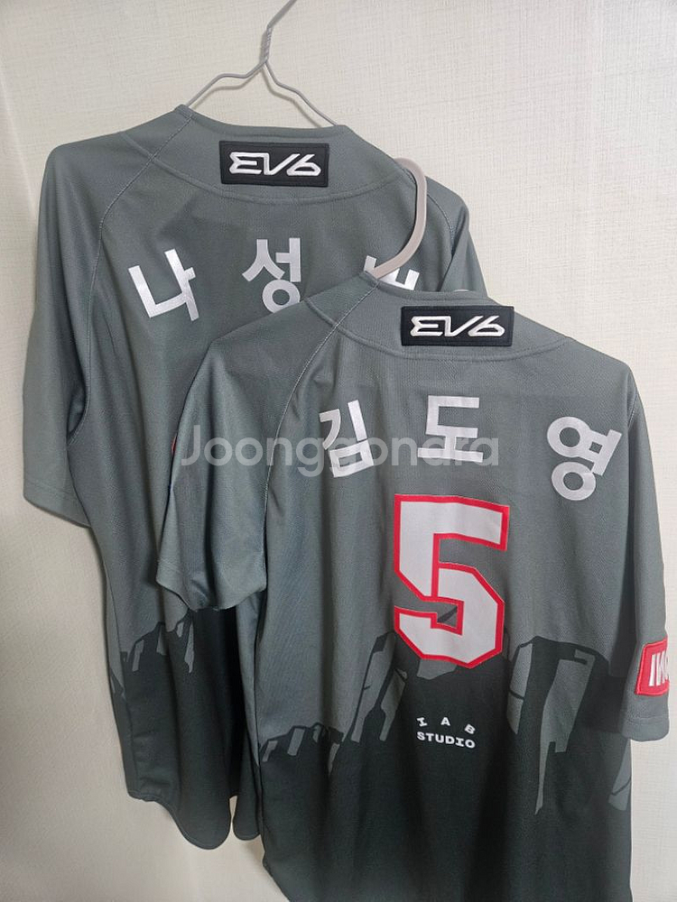 기아타이거즈 2024 무등산 유니폼 (판매완료)--2