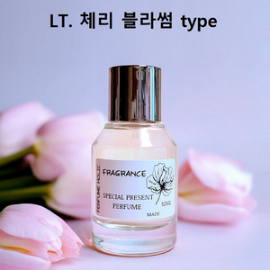 50ml [록시땅ㅡ체리 블라썸 type] 퍼퓸