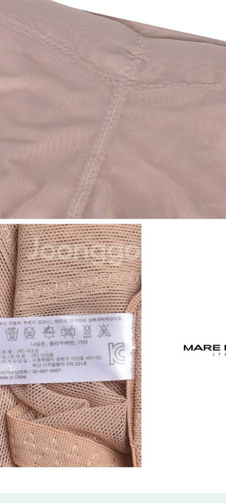 MARE MONTE 베이지 복부보정 거들팬티110xxl--2