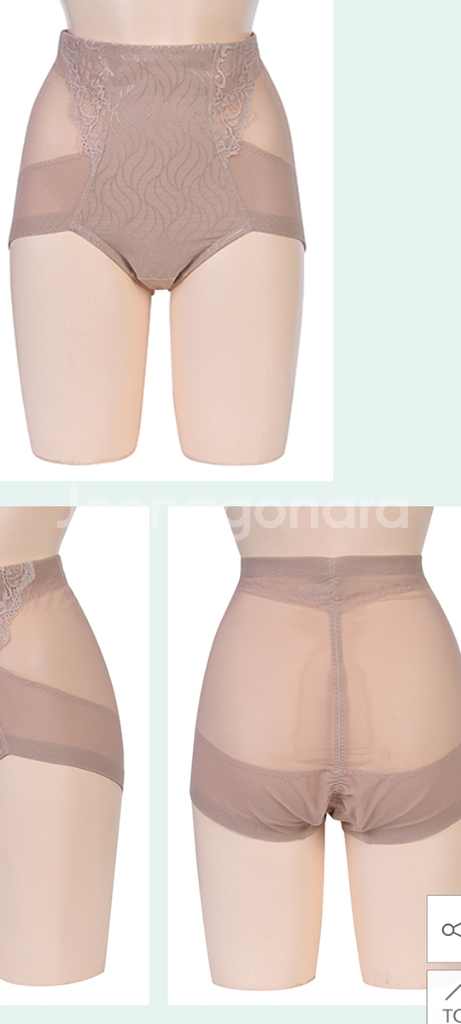 MARE MONTE 베이지 복부보정 거들팬티110xxl--3