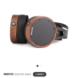 ollo audio 해드폰