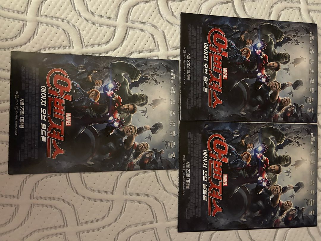 어벤져스 포스터 일괄판매 (a3 사이즈) | 중고나라 - 안심되는 중고거래