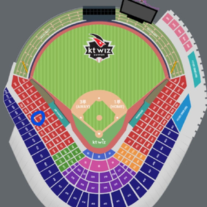 (정가양도) 9/24 롯데 kt 3루 응원지정석