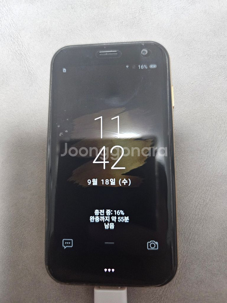 팜폰 PALM Phone pvg100 판매합니다--0