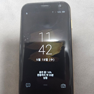 팜폰 PALM Phone pvg100 판매합니다