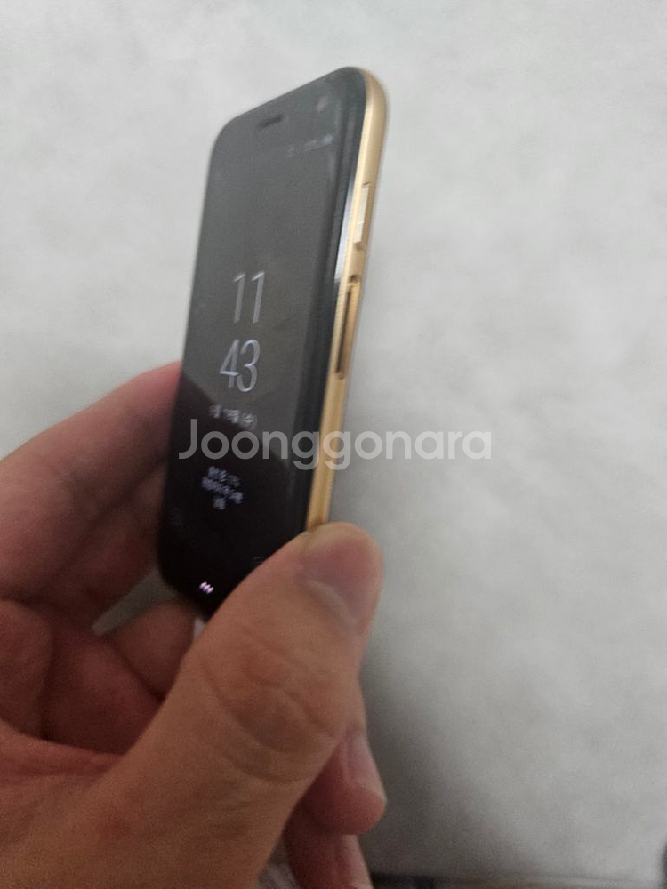 팜폰 PALM Phone pvg100 판매합니다--2