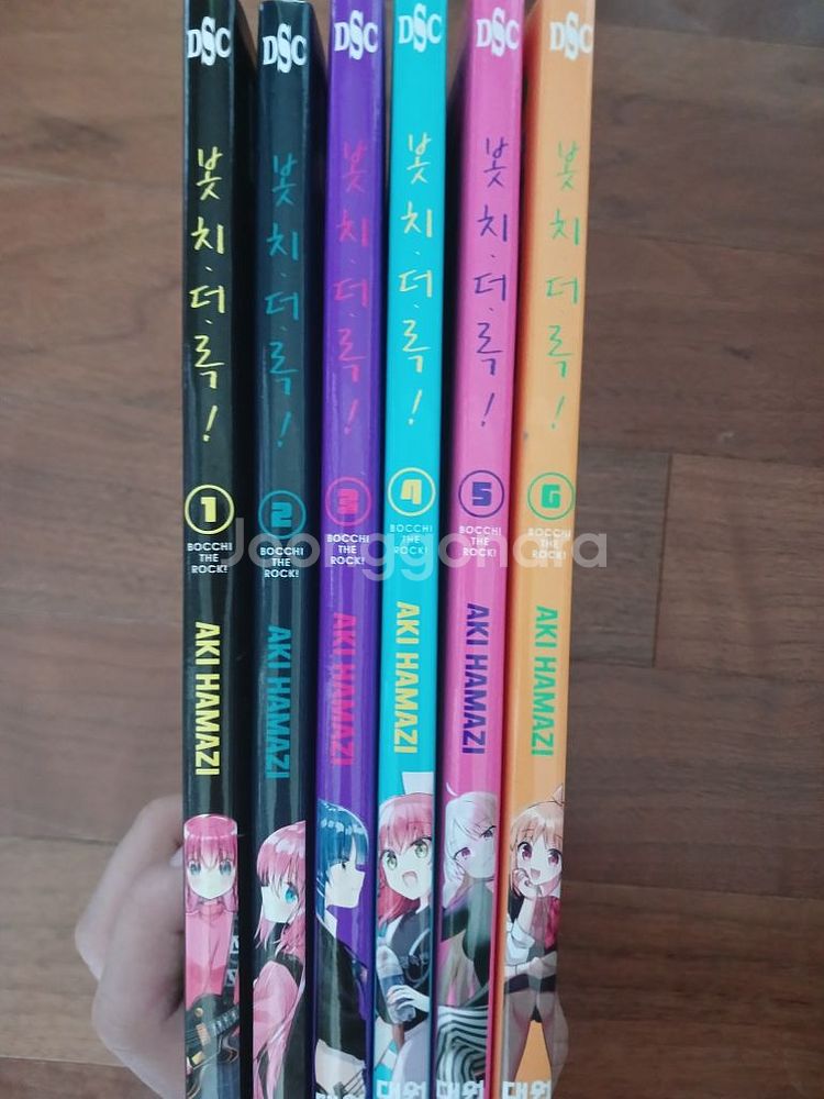 봇치 더 록 1권 ~ 6권 전권--1