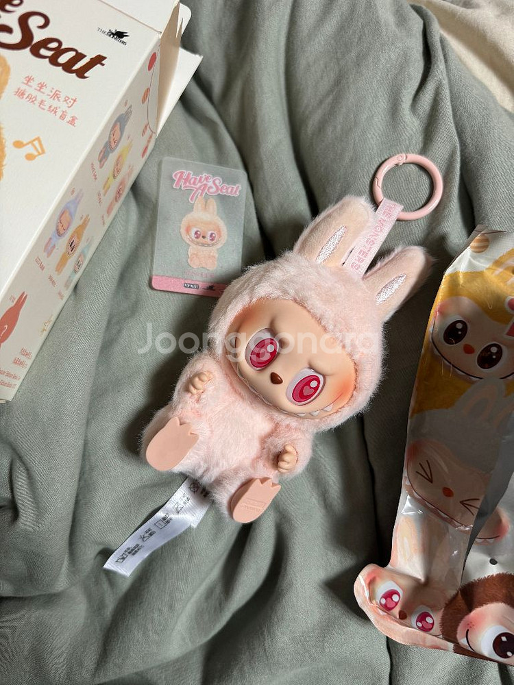 라부부 나랑 같이 놀자--2
