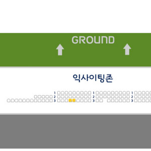 잠실 9월 23일 두산 vs ssg 3루 익사이팅존