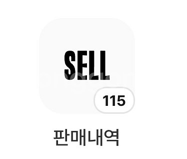 후기--1