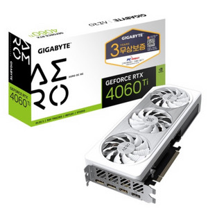 [새상품] 기가바이트 rtx4060ti aero 8GB