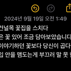 글 써 드립니다