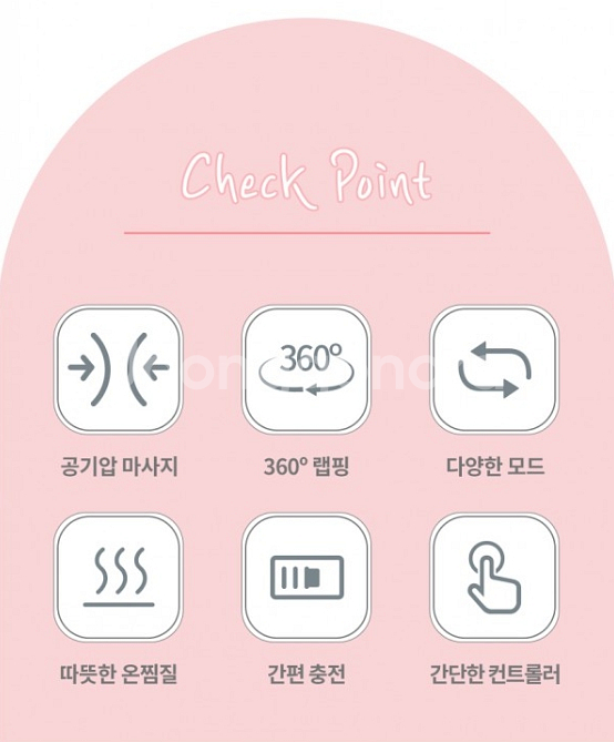새상품 무선 종아리 마사지기 세트 JSK-N3047 무--1