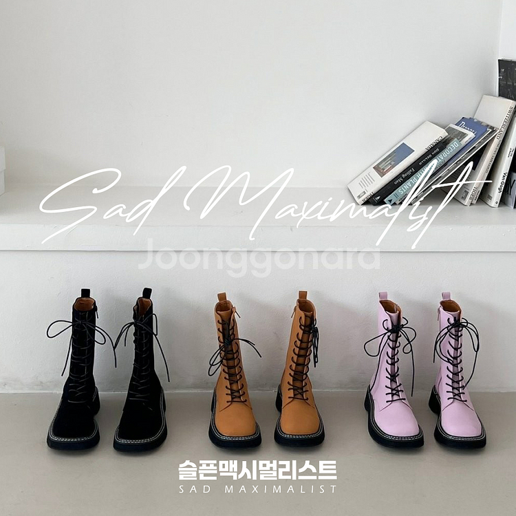 230~250 컬러 레이스업 미들 부츠 2컬러_0141--2
