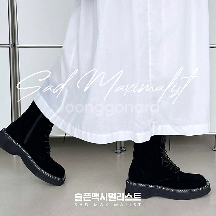 230~250 컬러 레이스업 미들 부츠 2컬러_0141--8