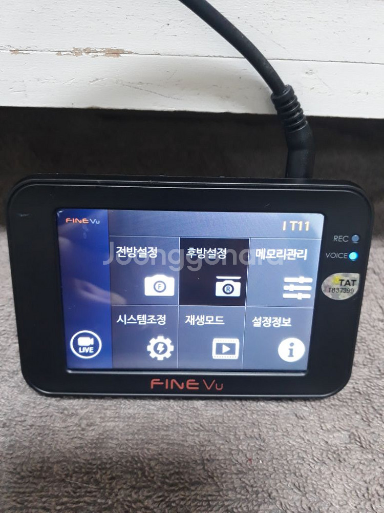 부품용 블랙박스.파인뷰 T11 NEW--2