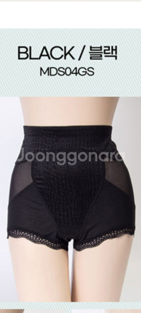 마레몬떼 블랙 복부보정 거들팬티 115xxxl--4