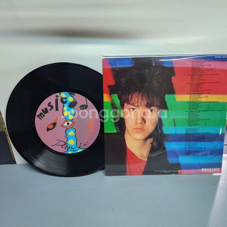 Yasuaki Honda 혼다 야스아키 lp--5