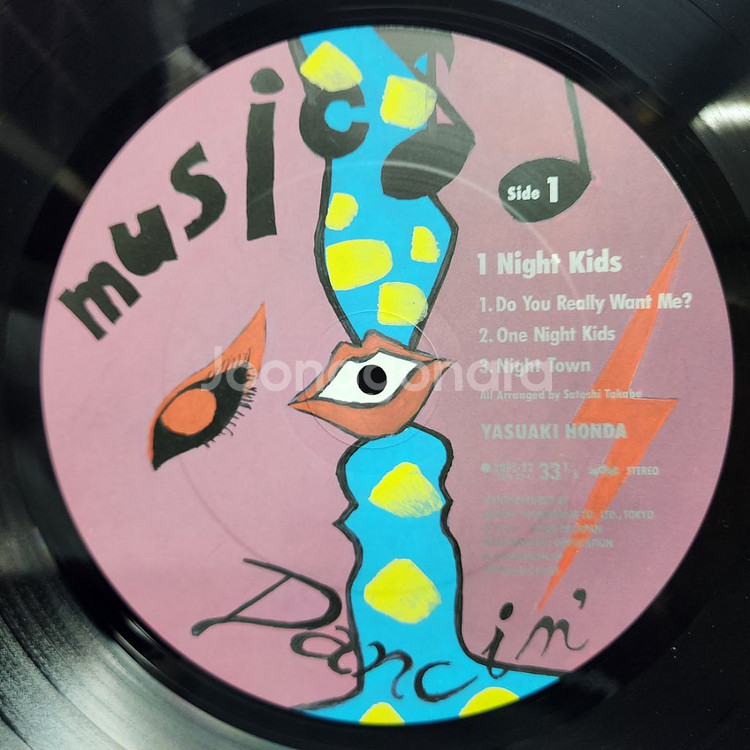 Yasuaki Honda 혼다 야스아키 lp--6