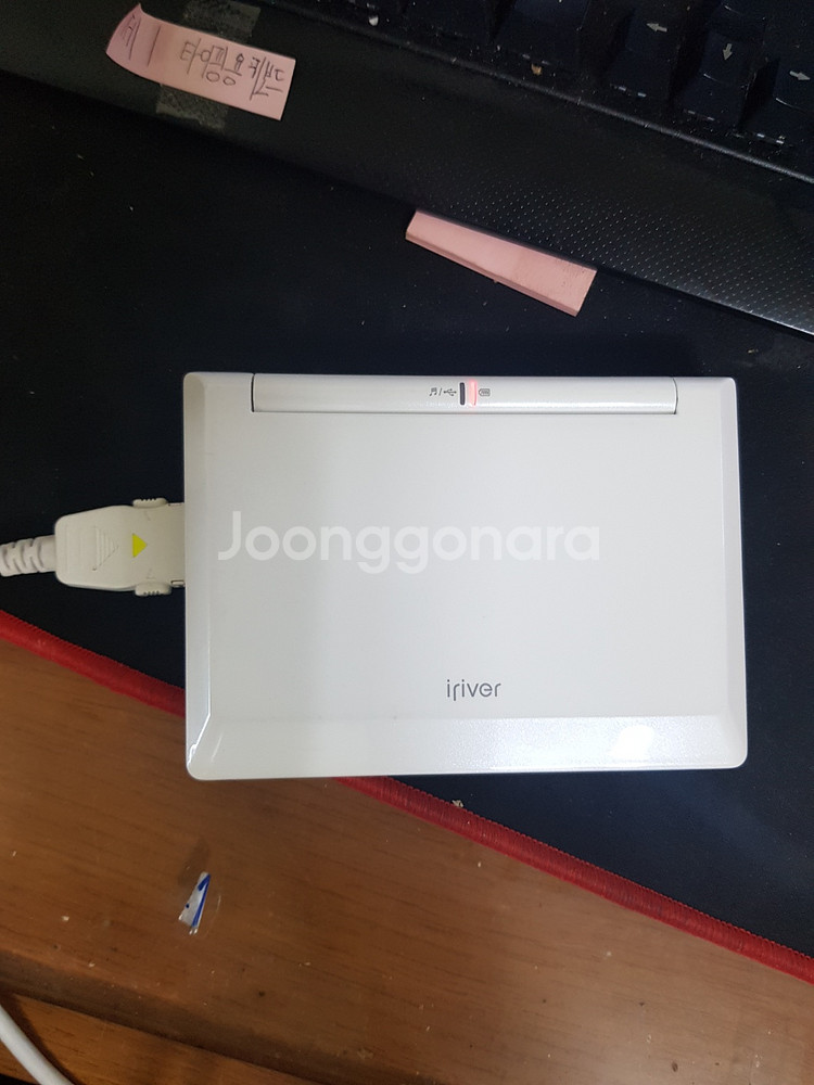 아이리버 D25 LCD 크기 4.3 인치 케이스 usb--2