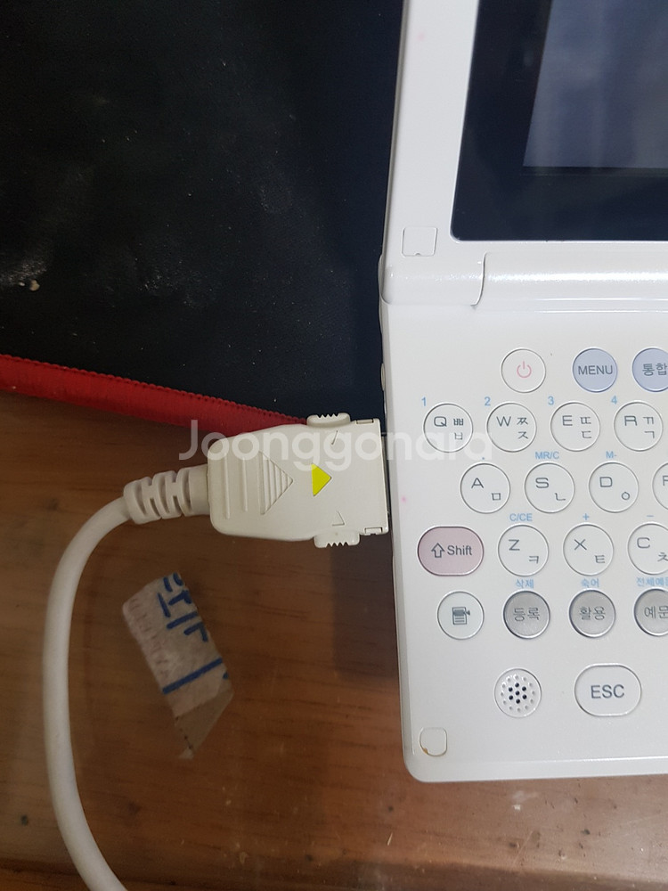 아이리버 D25 LCD 크기 4.3 인치 케이스 usb--6