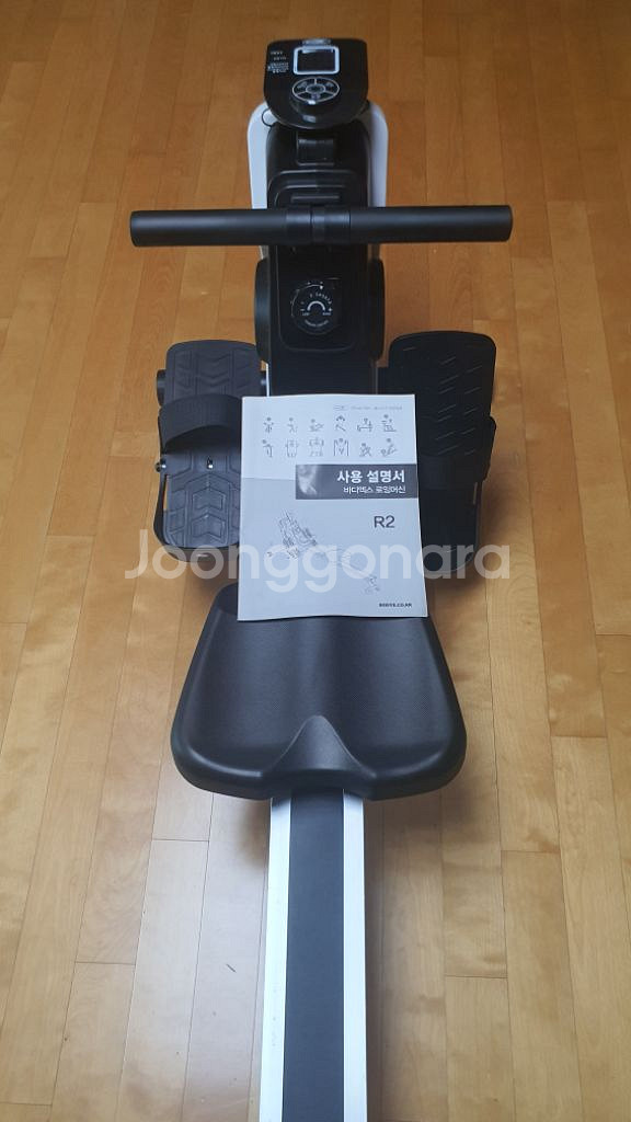 로잉머신 R2--1