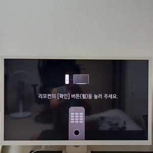 LG 32인치 FHD 스마트 모니터(32SR50F) 팝