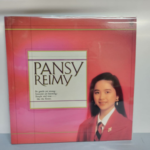 REIMY 레이미 lp