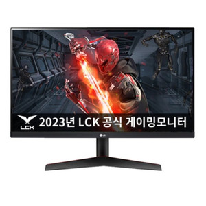 LG 울트라기어 모니터 24인치 모델명 24gn600