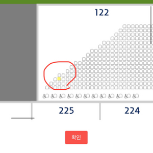 최저가! 선착순 기아 두산 3루 레드석 단석 판매합니다