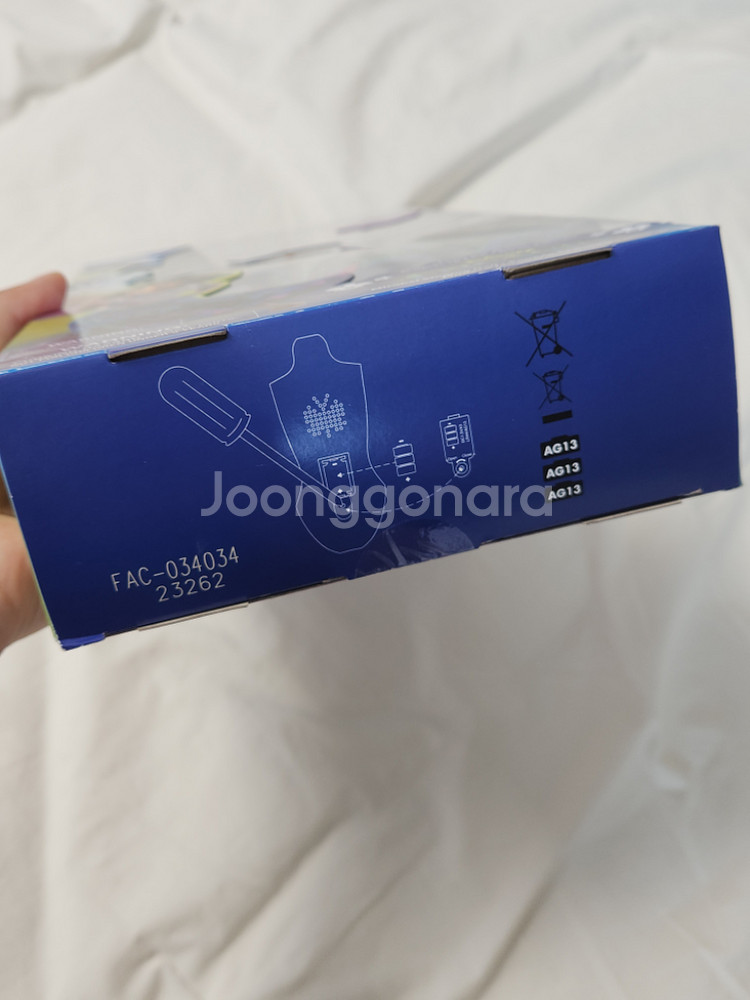 디즈니 엔칸토 미라벨 싱잉돌--4