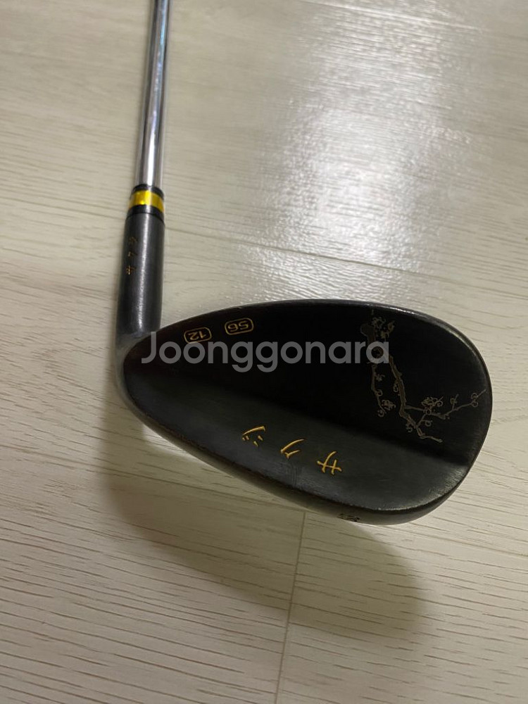 사쿠지 56도 웨지--0