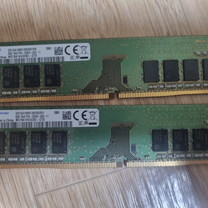 삼성 ddr4 8기가 램 2개