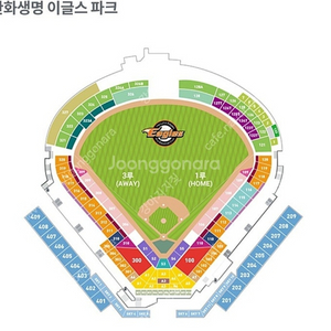 9월 22일 한화vs롯데 113 응원단석 통로 2연석