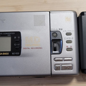 SONY MZ-R30