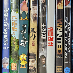 라푼젤, 가디언즈, 원티드 등 영화 dvd 판매