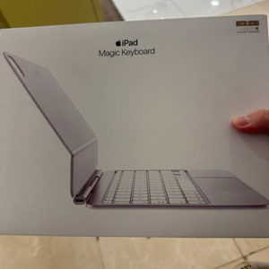 Apple 매직 키보드 iPad Pro M4 새상품