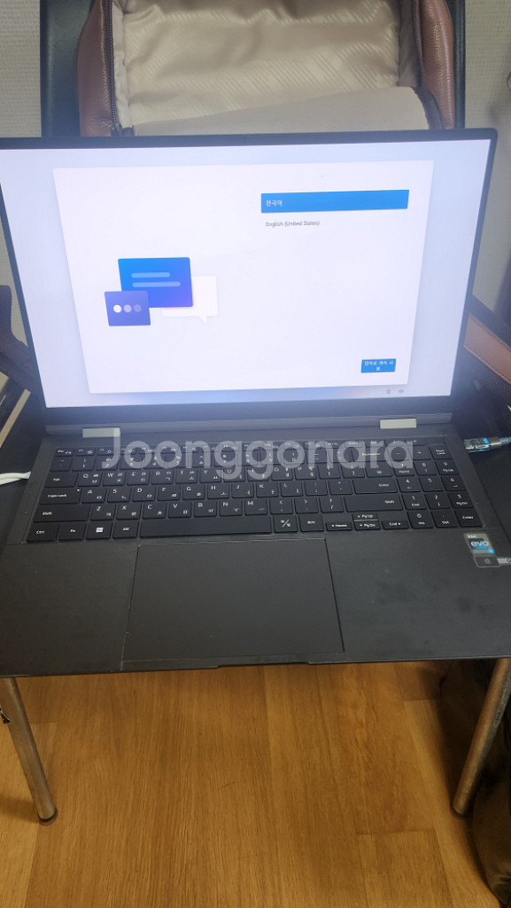 갤럭시 북2 프로 360 i5 16g 512--5