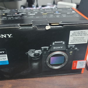 sony a9m1