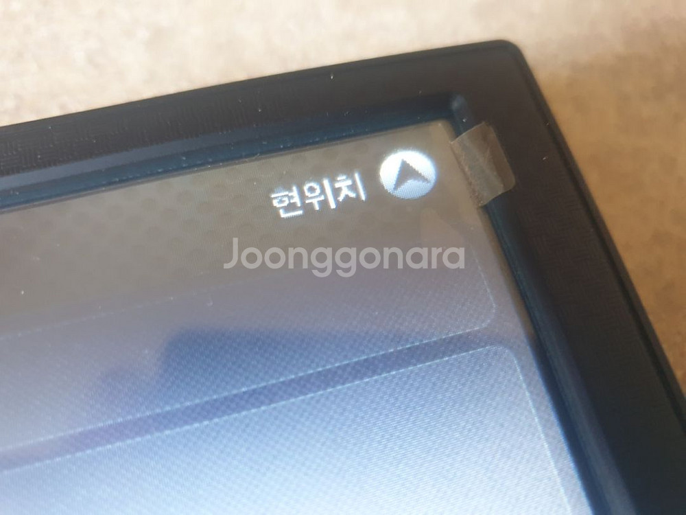 대화면 8인치 뷰게라850N 3D 네비게이션 무료업ㄷ--5