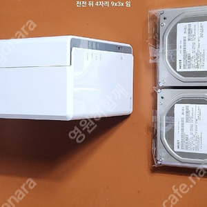 시놀로지 DS215J + HGST 울트라스타 6TB