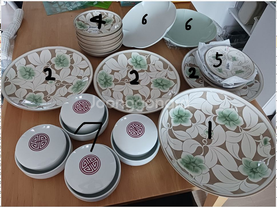광주요 목부용문 접시류--4