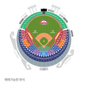 9월 22일 일요일 엘지 두산전 319 중앙네이비